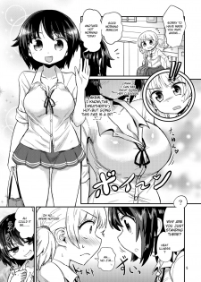 [Konnyaku Nabe (magifuro Konnyaku)] Futanari Musume wa Jibun no Chinpo ni Katenai. [English] [Digital] - page 5