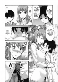 [Nishikawa Kou] Tomodachi no Haha wa Boku no Mono | My Friend's Mother is Mine (Tomodachi no Haha wa Boku no Mono) [English] [Amoskandy] - page 5