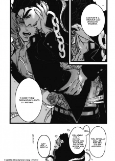 (Golden Stars 6) [Ondo (Nurunuru)] Koibito no Risei o kuzushitai - I want to drive my lover crazy (JoJo’s Bizarre Adventure) [English] - page 16