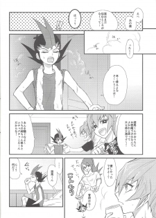 (DUEL PARTY 2) [Setchin de ma njiu (Radjiwo no hanran)] Aitsu wa okashī (Yu-Gi-Oh! ZEXAL) - page 5