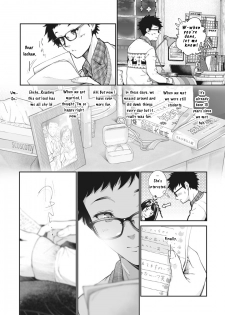 [Jorori] Kinenbi. | Anniversary. (COMIC HOTMILK 2019-12) [English] [Digital] - page 4