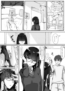 [Ichijikushirabe Shiki (Shirabe Shiki)] Saimin o... - page 4