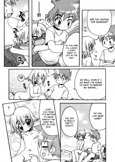 [Silhouette Sakura] SAKANA BOY (Nure x Otokonoko - Ero Shota 10) [English] [Otokonoko Scans] - page 4