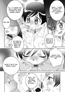 [Inaba Cozy] Oishii Milk - Delicious Milk (Nure x Otokonoko - Ero Shota 10) [English] [Otokonoko Scans] - page 4