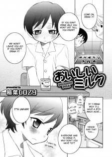 [Inaba Cozy] Oishii Milk - Delicious Milk (Nure x Otokonoko - Ero Shota 10) [English] [Otokonoko Scans] - page 1