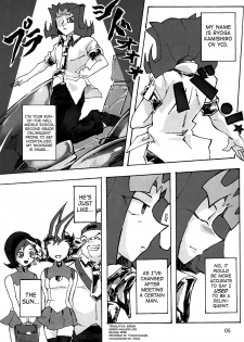 (DUEL PARTY 2) [dragon roar (shanan)] Boy Meets Girl (Yu-Gi-Oh! ZEXAL) [English] [biribiri] - page 4