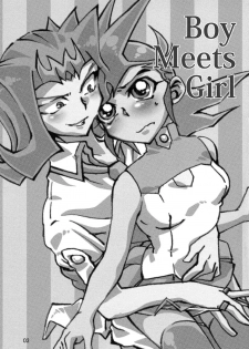 (DUEL PARTY 2) [dragon roar (shanan)] Boy Meets Girl (Yu-Gi-Oh! ZEXAL) [English] [biribiri] - page 2