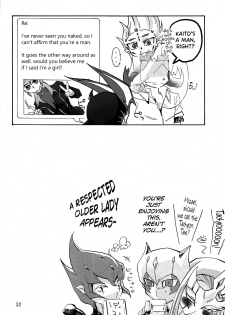 (DUEL PARTY 2) [dragon roar (shanan)] Boy Meets Girl (Yu-Gi-Oh! ZEXAL) [English] [biribiri] - page 31