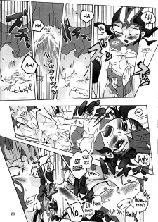 (DUEL PARTY 2) [dragon roar (shanan)] Boy Meets Girl (Yu-Gi-Oh! ZEXAL) [English] [biribiri] - page 27