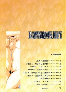 [Satoshi Urushihara] Ragnarock City - page 4