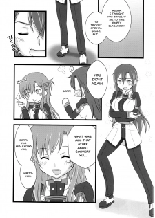 (C94) [AQUA SPACE (Asuka)] Kiriko-chan to Asobou! 4 | Let's play with Kiriko-chan! 4 (Sword Art Online) [English] {Doujins.com} - page 2