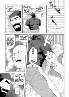 [Tagame Gengoroh] Tenraku no Keiyaku | The Contracts of the Fall Part 1-4 [English] - page 5