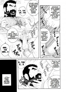 [Tagame Gengoroh] Tenraku no Keiyaku | The Contracts of the Fall Part 1-4 [English] - page 45