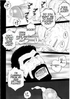 [Tagame Gengoroh] Tenraku no Keiyaku | The Contracts of the Fall Part 1-4 [English] - page 26