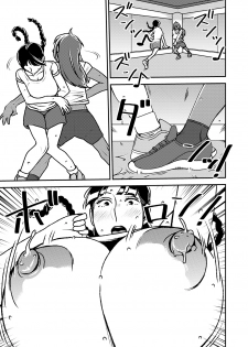 [Otokonoko to Onnanoko (Sasaki Saki)] Makura Idol femdom! 2 - page 2