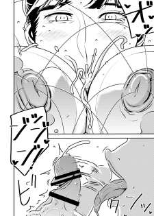 [Otokonoko to Onnanoko (Sasaki Saki)] Makura Idol femdom! 2 - page 27