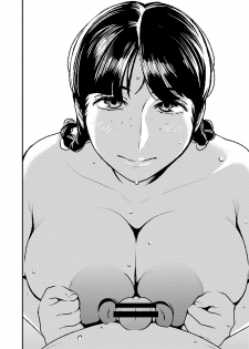[Otokonoko to Onnanoko (Sasaki Saki)] Makura Idol femdom! 2 - page 21