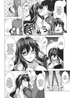 [CUNICULUS (Yoshitama)] Milky DD 3 (Kantai Collection -KanColle-) [English] [constantly] [2019-01] - page 9