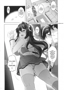 [CUNICULUS (Yoshitama)] Milky DD 3 (Kantai Collection -KanColle-) [English] [constantly] [2019-01] - page 17
