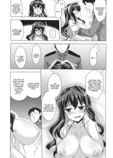 [CUNICULUS (Yoshitama)] Milky DD 3 (Kantai Collection -KanColle-) [English] [constantly] [2019-01] - page 8