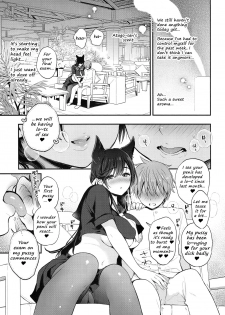 (C96) [Tengu Kotengu (Kotengu)] Atago no Ecchi na Shikikan Shiken (Azur Lane) [English] [2cooked4you] - page 9