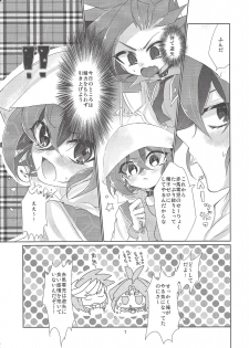 (Sennen Battle Phase 17) [Lilliput (Ichikawa)] Yumemiru Yoru ni Ai Mashou (Yu-Gi-Oh! ARC-V) - page 8