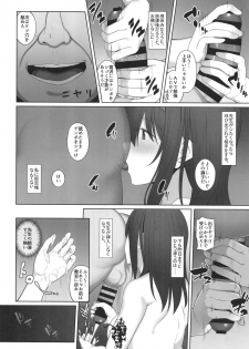 [Re:Cre@tors (Hiiragi Hajime)] Sagisawa Fumika no Ayamachi (THE IDOLM@STER CINDERELLA GIRLS) [Digital] - page 14