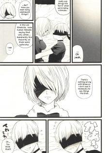 (C93) [mellow (Ako)] ONE MORE TIME (NieR:Automata) [English] - page 14