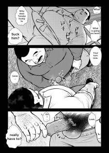 [Ebisuya (Ebisubashi Seizou)] Hara Iso Hatsujou Seinendan | The Hot Festival Goers Ch. 2 [English] {Gamerjunkie} [Decensored] [Digital] - page 8