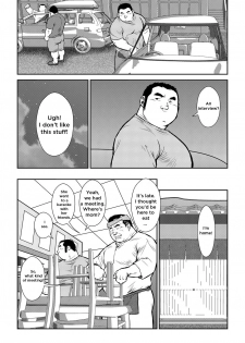 [Ebisuya (Ebisubashi Seizou)] Hara Iso Hatsujou Seinendan | The Hot Festival Goers Ch. 2 [English] {Gamerjunkie} [Decensored] [Digital] - page 20