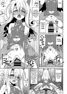 (COMIC1☆15) [LemonMaiden (Aoi Masami)] Noble Phantasm 5 plus (Fate/kaleid liner Prisma Illya) [English] [Mongolfier] - page 9