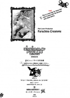 (C81) [Pish Lover (Amatake Akewo)] Harahara Heroine Fan Kanshasai | Exciting Heroine Appreciation-Day [English] [Decensored] - page 37