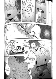 (Douyara Deban no Youda! 7) [HRNZM (Yusatona)] Aphrodisiac (Boku no Hero Academia) [English] [Otokonoko Scans] - page 31