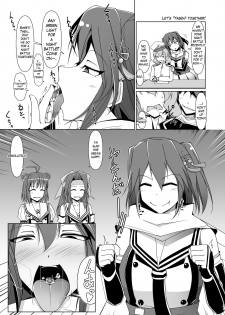 [TAKAIWERKS (Various)] Kantai-Compression! (Kantai Collection -KanColle-) [English] [Digital] - page 27