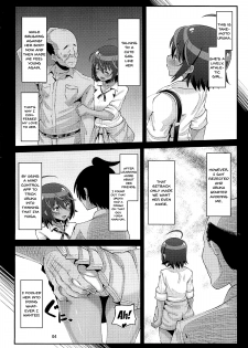 [AMP (Norakuro Nero)] Uruka no Saimin Benkyoukai | Uruka's Hypno Study Group (Bokutachi wa Benkyou ga Dekinai) [English] {Doujins.com} - page 3