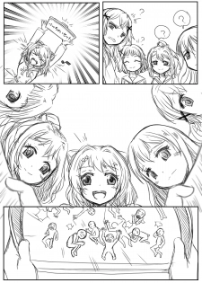 [Preesoul] BangDream!! Comic [Japanese] - page 1