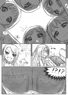 [Preesoul] BangDream!! Comic [Japanese] - page 4