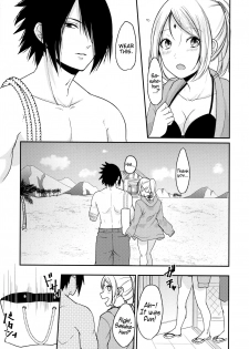 (C94) [Togijiru (OhRin)] Honeymoon Beach (Naruto) [English] - page 17