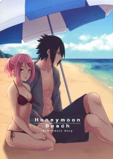 (C94) [Togijiru (OhRin)] Honeymoon Beach (Naruto) [English]