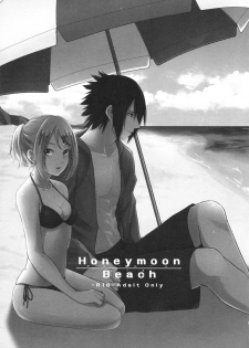 (C94) [Togijiru (OhRin)] Honeymoon Beach (Naruto) [English] - page 2