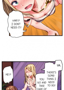 [Kira Hiroyoshi] The Dick Pub Ch. 1 - 12 (Ongoing) [English] - page 17