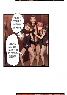 [Kira Hiroyoshi] The Dick Pub Ch. 1 - 12 (Ongoing) [English] - page 5
