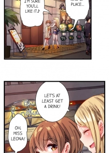 [Kira Hiroyoshi] The Dick Pub Ch. 1 - 12 (Ongoing) [English] - page 3