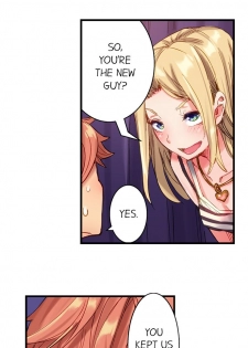 [Kira Hiroyoshi] The Dick Pub Ch. 1 - 12 (Ongoing) [English] - page 13