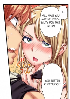 [Kira Hiroyoshi] The Dick Pub Ch. 1 - 12 (Ongoing) [English] - page 43