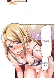[Kira Hiroyoshi] The Dick Pub Ch. 1 - 12 (Ongoing) [English] - page 42
