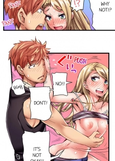 [Kira Hiroyoshi] The Dick Pub Ch. 1 - 12 (Ongoing) [English] - page 35