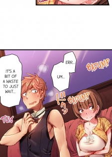 [Kira Hiroyoshi] The Dick Pub Ch. 1 - 12 (Ongoing) [English] - page 18