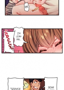 [Kira Hiroyoshi] The Dick Pub Ch. 1 - 12 (Ongoing) [English] - page 16