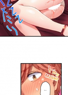 [Kira Hiroyoshi] The Dick Pub Ch. 1 - 12 (Ongoing) [English] - page 28